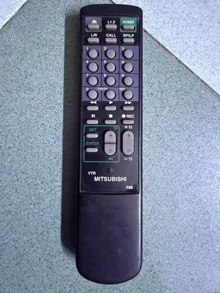 Remote